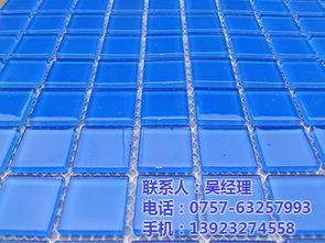 柯翰藝術(shù)建材 貴州水晶馬賽克的獨(dú)特魅力與應(yīng)用