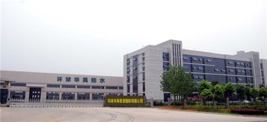 環(huán)球華禹防水 構(gòu)筑信賴(lài)，守護(hù)安居——西安市灞橋區(qū)華禹建材廠企業(yè)簡(jiǎn)介