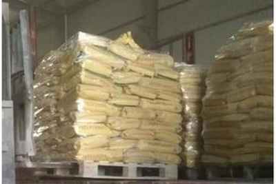 西湖高承載露骨透水地坪粘結(jié)劑廠家價(jià)格及市場(chǎng)分析