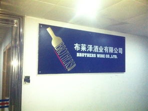 廈門壓克力制品廠家直銷與價位解析 廣告設計應用指南