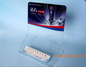 產品陳列架、亞克力架、品牌促銷架與有機玻璃廣告架 生產、價格與廣告設計全解析