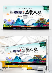 精品極簡廣告設計模板下載推薦 熊貓辦公資源全解析