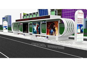 候車亭燈箱廣告 從設計到制作，全方位解析公交站臺廣告的價值