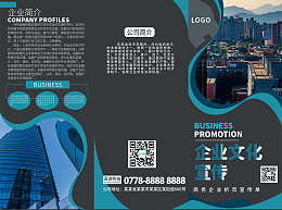 產品廣告模板圖片在線制作 助你快速完成專業廣告設計