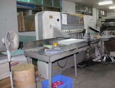 深圳市雅彩展示品制作有限公司 紙質(zhì)POP展示用品的專業(yè)制造商