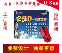 高效賦能品牌傳播 探索產(chǎn)品庫(kù)在廣告制作中的關(guān)鍵作用