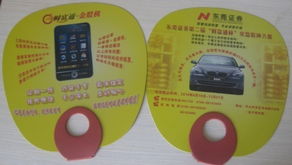 廣告扇一站式解決方案 從惠州、東莞廠家到設(shè)計(jì)價(jià)格全解析
