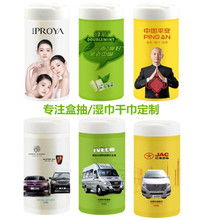 廣告用小禮品批發(fā)圖片與廣告設(shè)計(jì)的完美融合 打造品牌記憶點(diǎn)